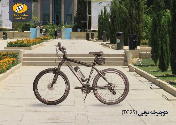 دوچرخه برقی TC25